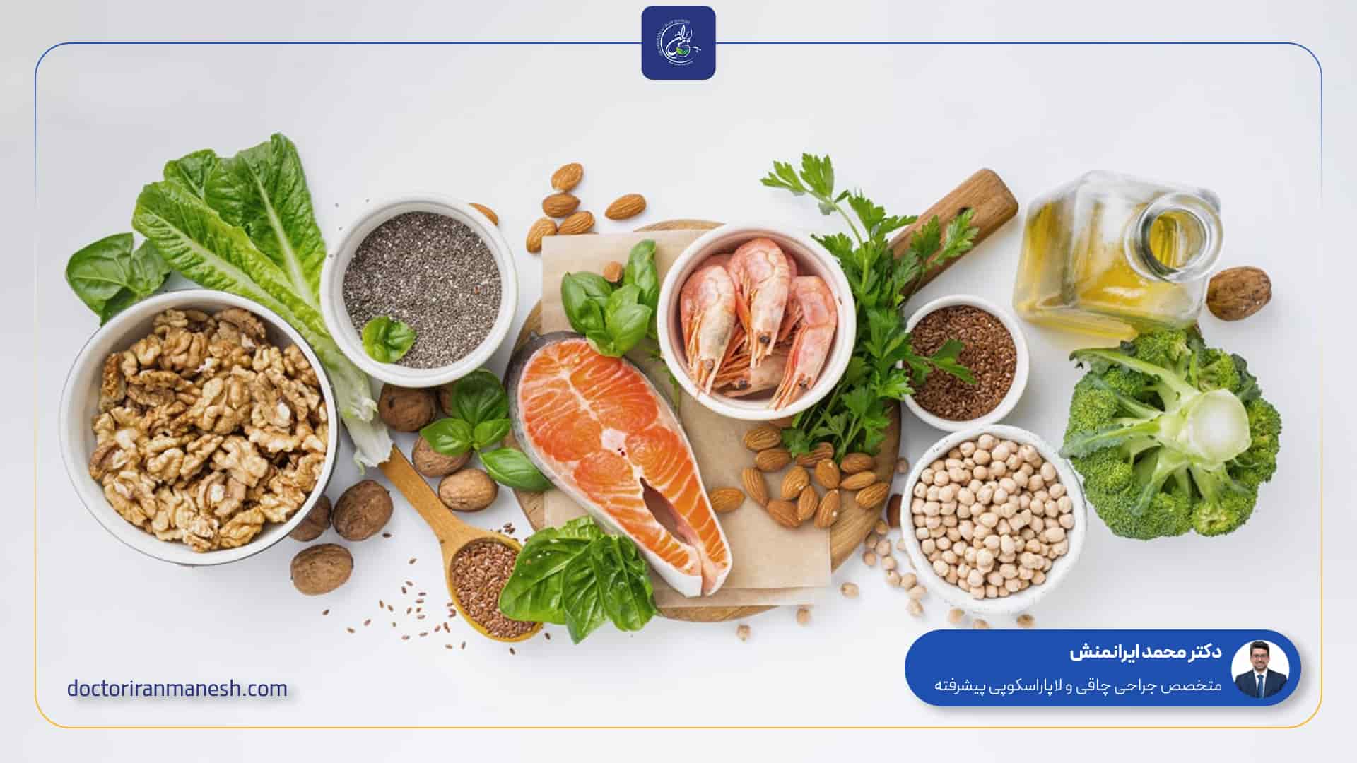 تغذیه‌ مناسب پس از عمل جراحی فتق ناف