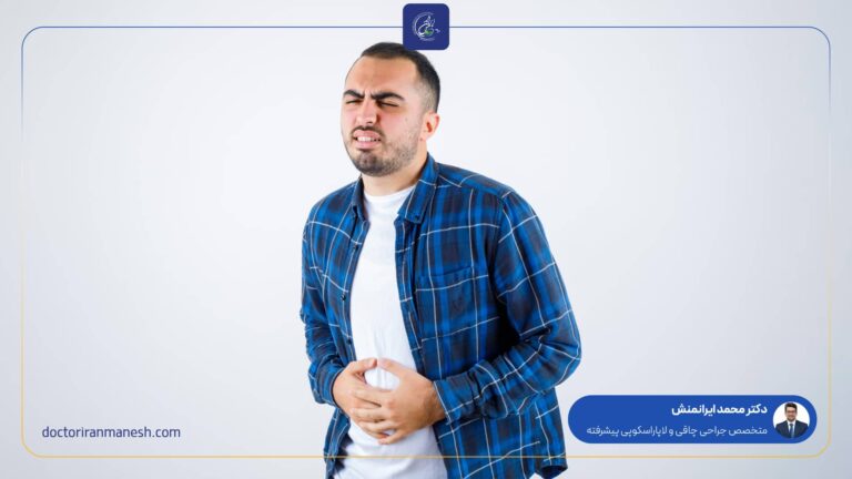 علت درد سمت چپ شکم بعد از عمل اسلیو؛ طبیعی یا خطرناک؟