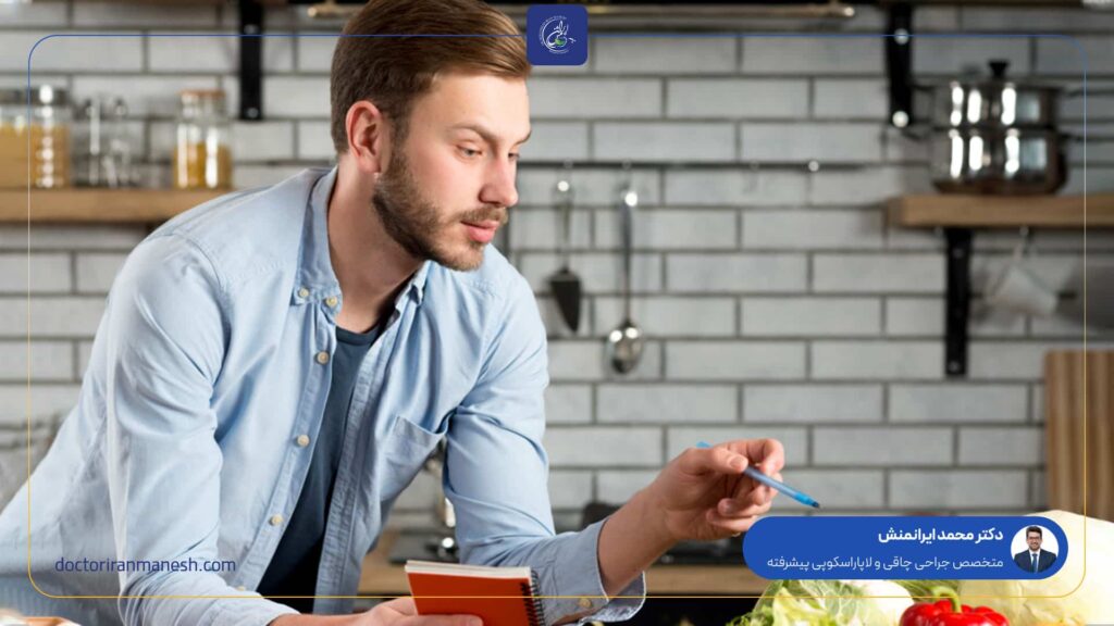 رژیم غذایی اصولی بعد از بای پس معده