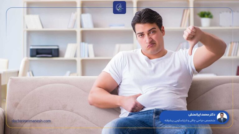 افسردگی بعد از عمل بای پس معده ؛ علل، علائم و راهکارهای مقابله