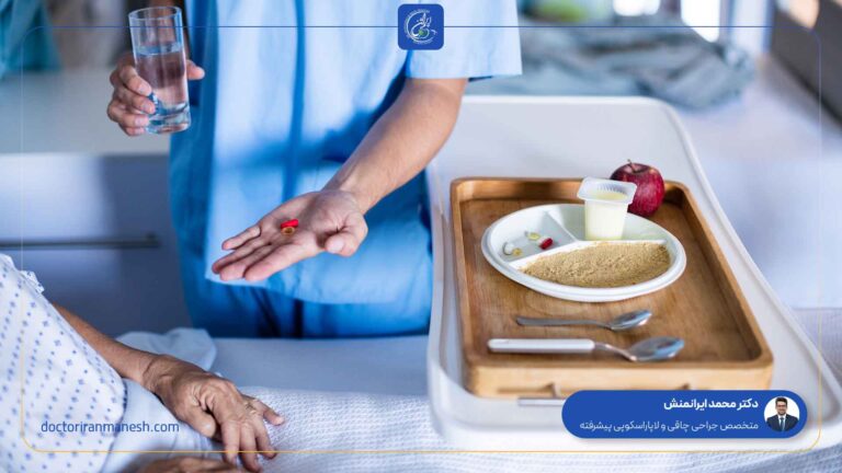 رژیم غذایی بعد از عمل کیسه صفرا