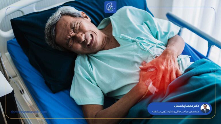 عوارض برداشتن کیسه صفرا