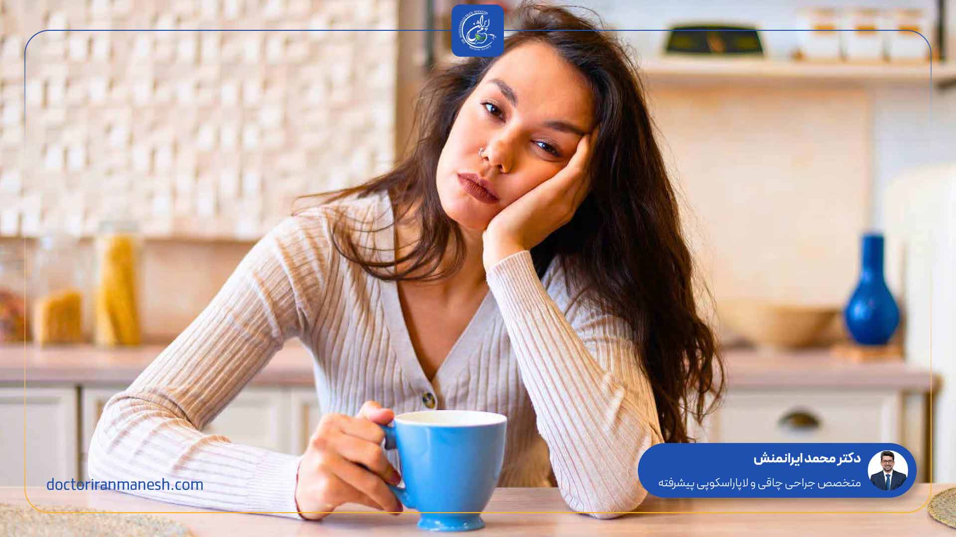 قهوه بعد از عمل اسلیو - 1