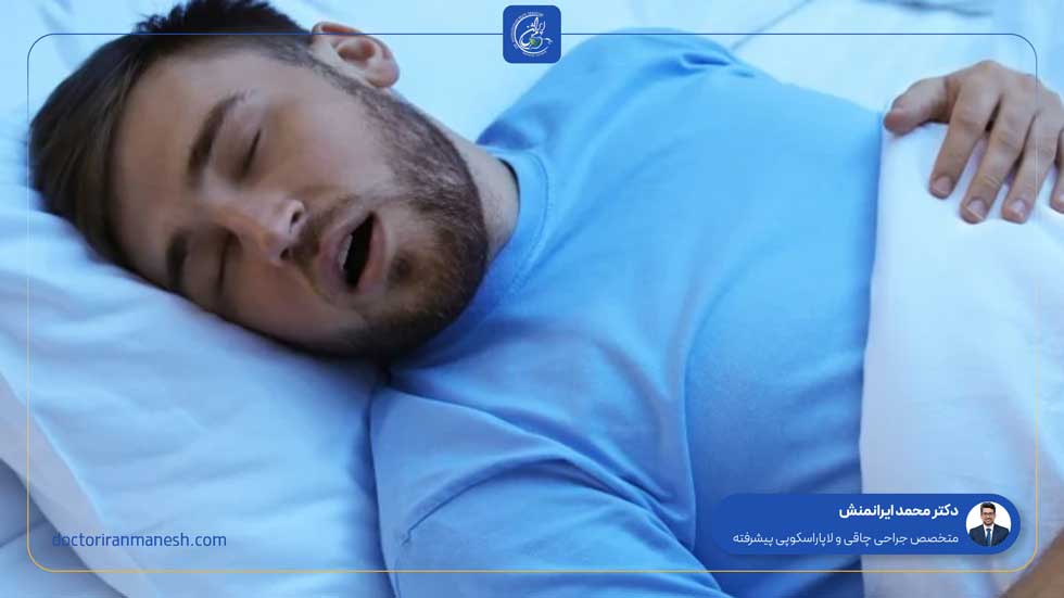 آمادگی و نکات مهم پزشکی قبل و بعد از جراحی اسلیو