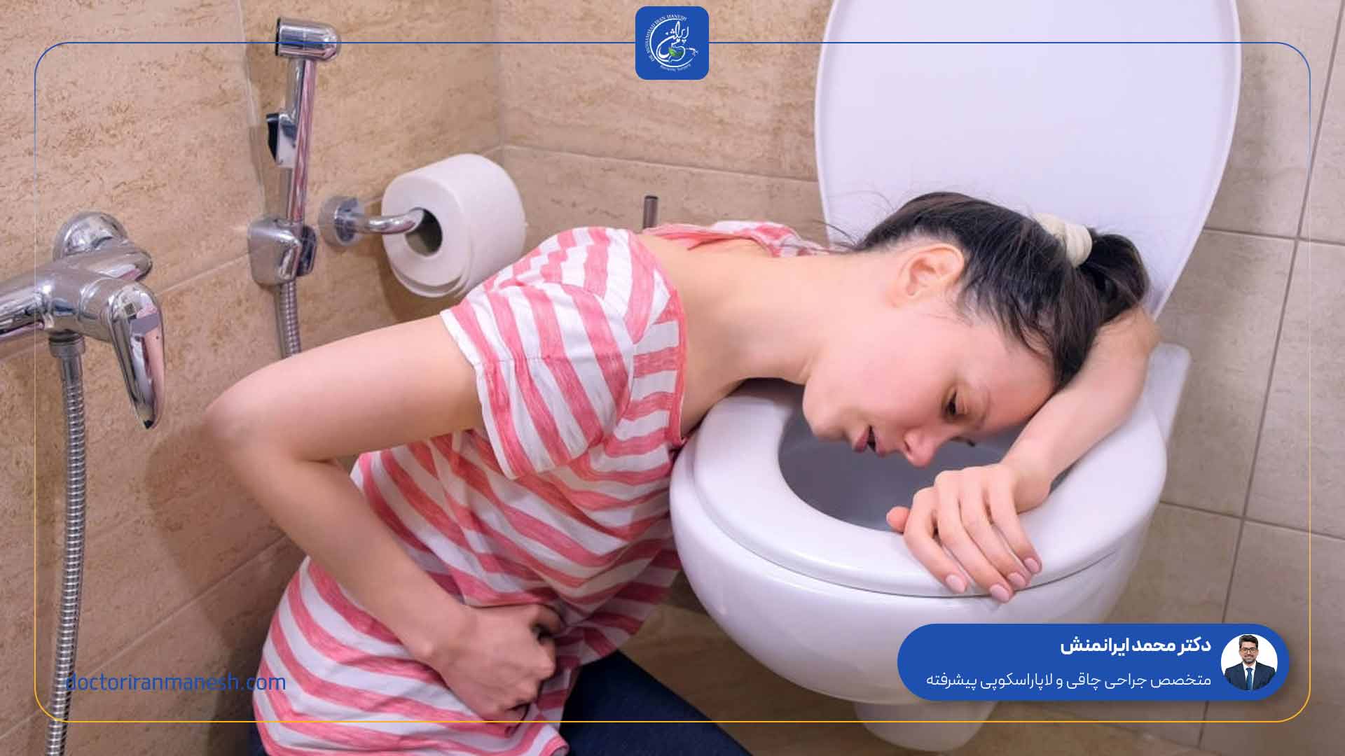 عوارض پرخوری عصبی