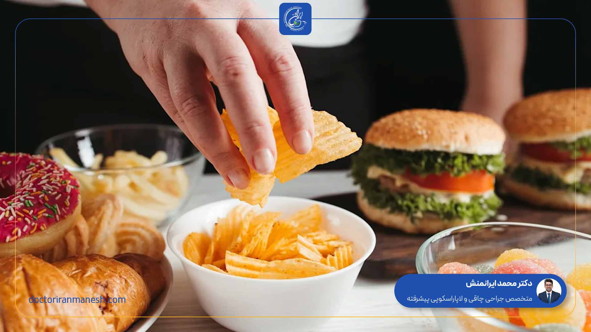 ریزه خواری بعد از عمل اسلیو