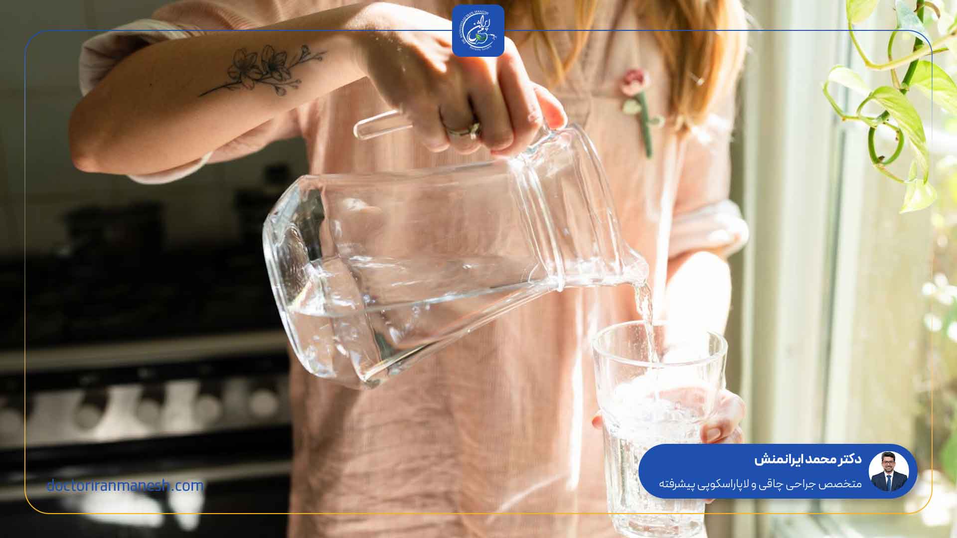 ضعف بعد از اسلیو - 1