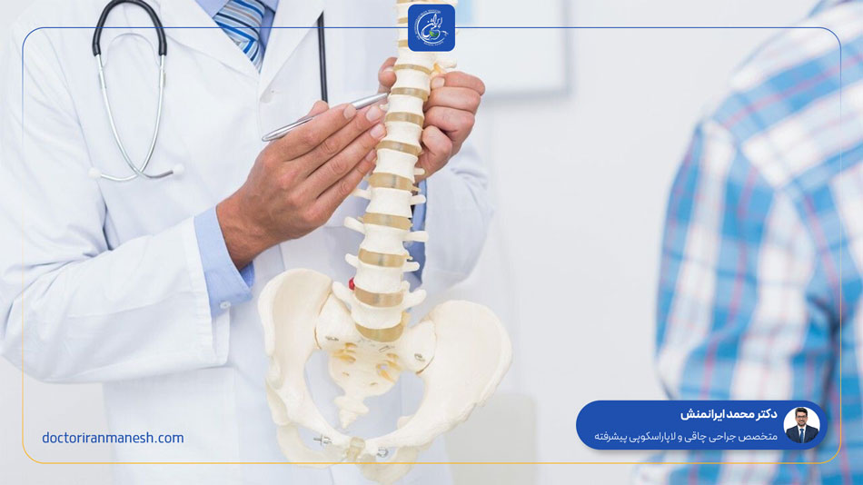 کاهش وزن و درمان دیسک کمر - دکتر ایرانمنش