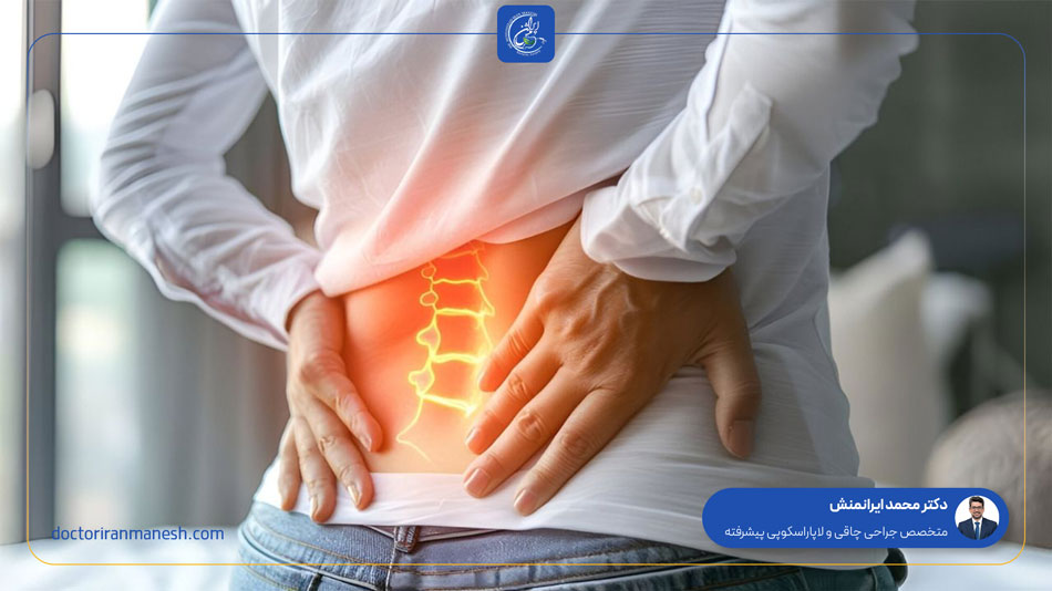 مزایای کاهش وزن در بهبود دیسک کمر