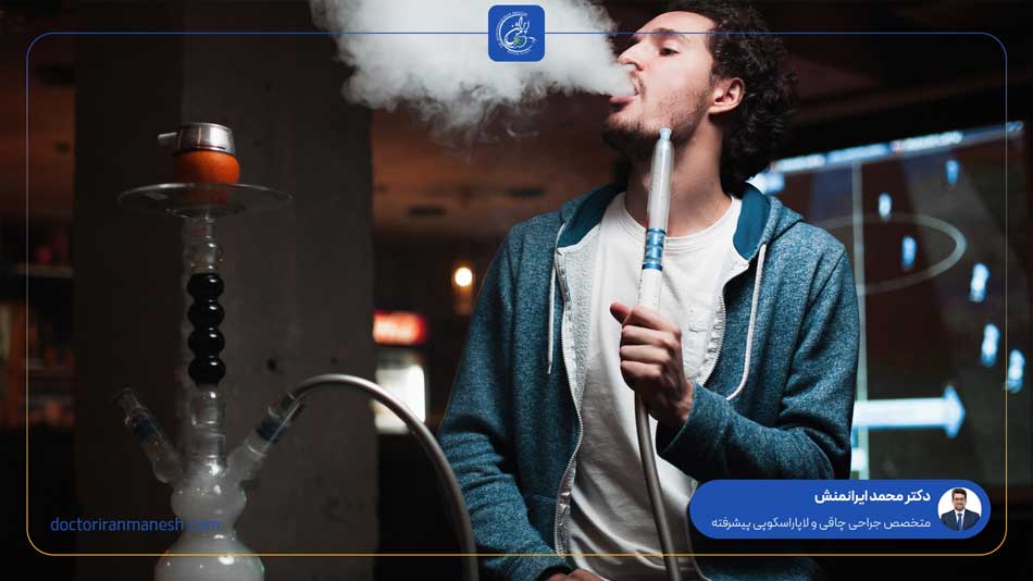 آیا قلیان کشیدن بعد از عمل اسلیو مجاز است؟