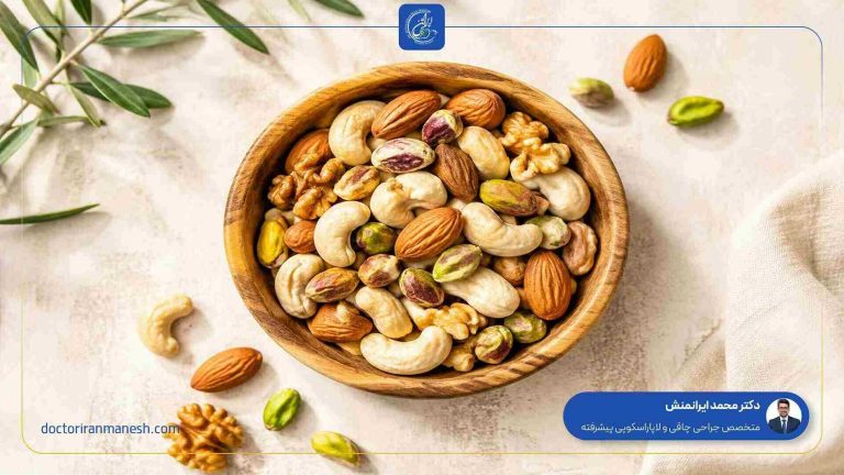 مصرف آجیل بعد از عمل اسلیو معده