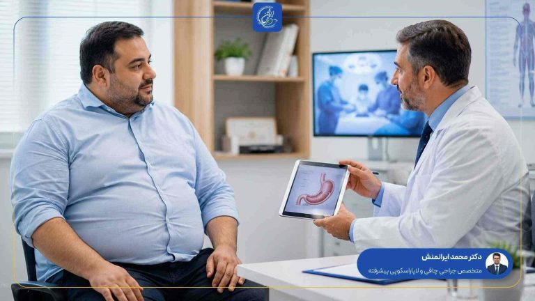 بهترین سن برای جراحی چاقی