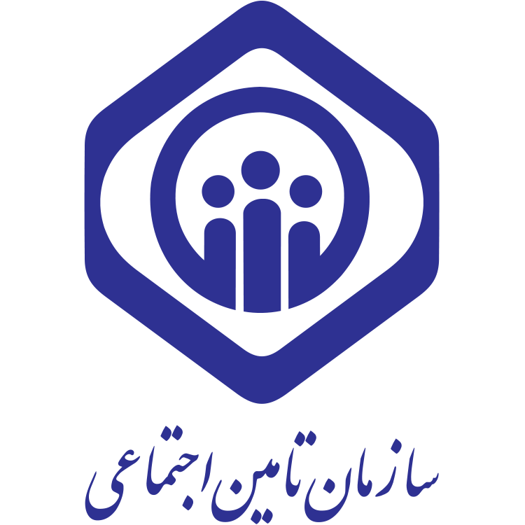 دانلود-رایگان-لوگو-آرم-سازمان-تامین-اجتماعی