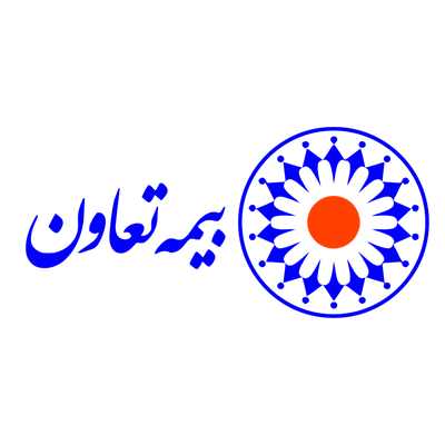 لوگو-بیمه-تعاون-1